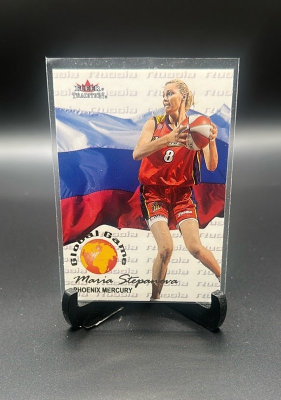 Maria Stepanova 2001 Fleer Tradition WNBA Global Game #12 GG
